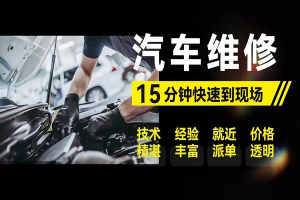 汽车方向盘拆卸注意事项